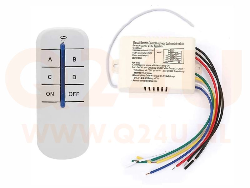 Télécommande sans fil pour chauffage de miroir et éclairage LED – 4 canaux | Max. 200W par sortie